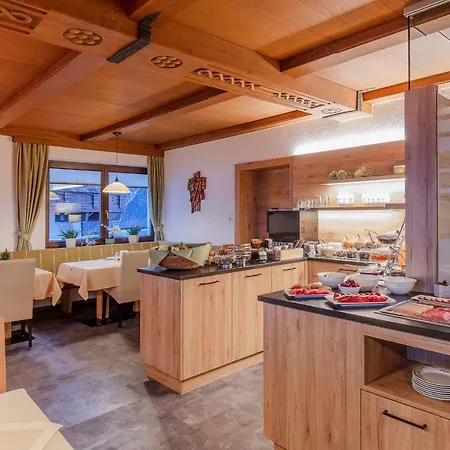 بيت ضيافة Gaestehaus Emil