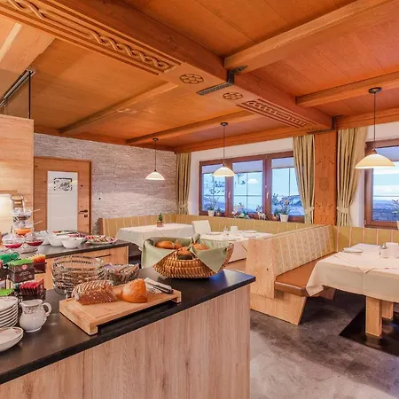 Gaestehaus Emil Pensionat 3*