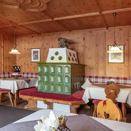 Pensionat Gaestehaus Emil